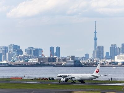 羽田空港｜ザ・パークハウス等々力